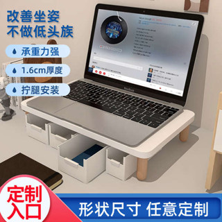 折疊收納箱 車用杯架 電腦支架增高架桌面顯示器筆記本增高架辦公桌填縫電腦收納置物架