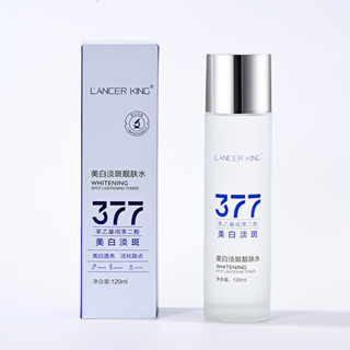 ☆377爽膚水補水保溼溼敷神仙水玻尿酸面部精華滋養美白淡斑精華水❣6.6