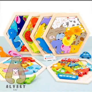 EDUFUNTOYS 木製 3D 拼圖木製拼圖玩具木製拼圖兒童益智玩具拼圖適合形狀