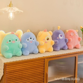 毛絨玩具/娃娃 Plush toys/dolls 萌萌溏心小怪獸毛絨玩具女生睡覺玩偶公仔兒童玩偶生日禮物創意