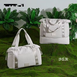新品現貨可摺疊擴充套件旅行包女大容量出差行李袋手提短途登機旅遊健身收納袋20250608