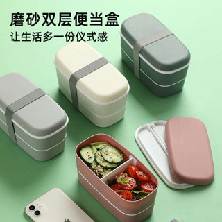 便當盒 韓國便當盒 櫻彩可微波爐加熱雙層簡約飯盒便攜學生減脂便當盒可愛少女便攜