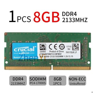 Crucial DDR4 2133MHz 8GB PC4-17000S 1.2V SODIMM 筆記本電腦內存筆記本記憶體