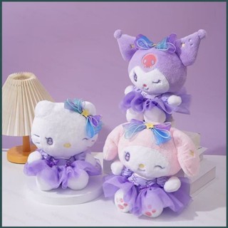 三麗鷗 HQ2 Sanrio Melody Kuromi Cinnamoroll 毛絨公仔女孩家居裝飾毛絨玩具兒童系列