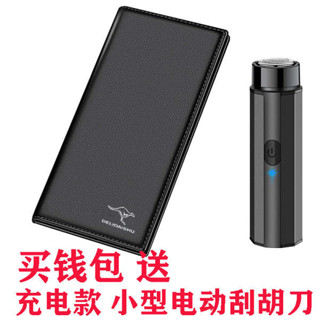 長夾男生 皮夾男 2023男士青年長款真皮皮夾大容量多卡位軟皮時尚錢包大容量男長款
