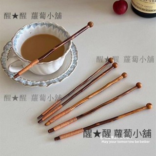 醒醒❣復古長柄攪拌勺家用創意原木果醬蜂蜜攪拌棒實木咖啡奶茶攪拌木棒