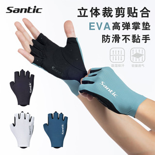 Santic森地客 騎行短指手套夏季公路山地腳踏車透氣薄款騎行半指手套多德