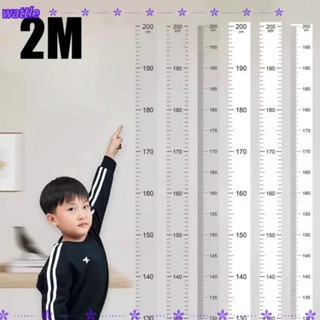 WA-SPORT身高測量貼紙2M身高自粘兒童成長圖可拆卸防水透明身高捲尺家用