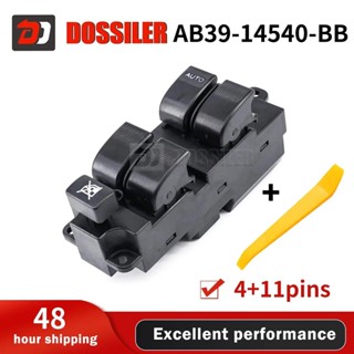 AB39-14540-BB Dossiler 新電動車窗母開關適用於福特 Ranger 2012-2015 MAZDA