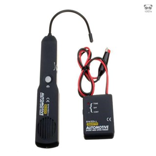 EM415PRO汽車斷線電子檢測工具 汽車短路斷點檢測儀器 尋線器 出貨不帶電池