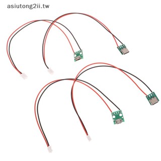 [asiutong2ii] Type-c PCB 帶電纜轉換器適配器 Micro USB 轉 DIP 母連接器分線板充電