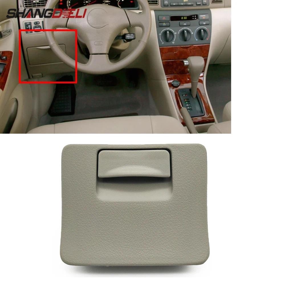 CAMRY 適用於豐田凱美瑞 2007 2008 2009 2010-2013 汽車內飾儀表板前左下硬幣盒儲物箱手套箱