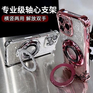 閃卡磁吸支架 防摔殼 手機殼 紅米14C 13C 12C 10C 13C 5G 紅米note13 pro note12