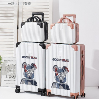 積木熊行李箱 日系卡通塗鴉 鋁框行李箱 20吋登機箱 24吋 26吋 28吋 子母箱行李箱 密碼箱 旅行箱拉桿箱出國旅行