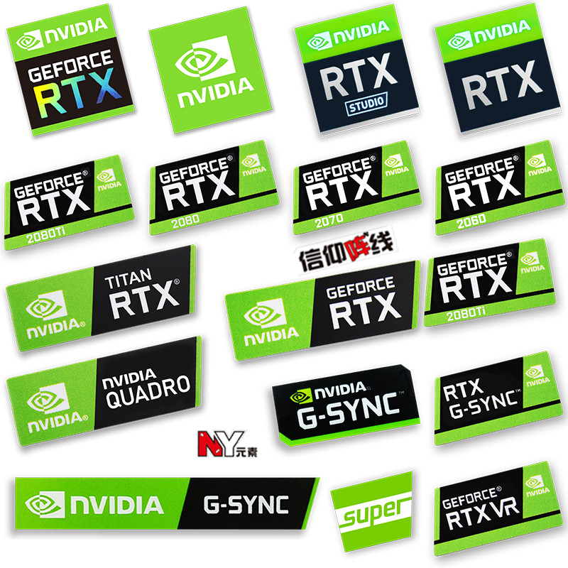 新款 RTX 2080TI 2070 2060 TITAN臺式機貼紙 筆電顯卡標籤