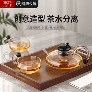 紫砂壺 茶壺 泡茶壺 泡茶水壺 庫存壺 煮茶壺 現貨批發鼠尾壺菸灰色鼠尾壺電陶爐煮茶壺高硼矽玻璃泡茶壺咖啡壺