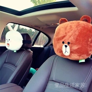 新品限時特惠💕佈朗熊汽車靠枕座椅護頸枕四季車飾韓國卡通車用頭枕女士可愛頸枕 壹品生活家居