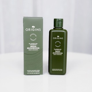 現貨🍄糯米代購 新版磨砂瓶 品木宣言 靈芝水200ml origins 青春無敵健康光潤機能水