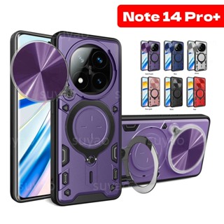 適用於 Redmi Note 14 Pro Plus Pro+ ProPlus 2024 手機殼支架環外殼 Note14