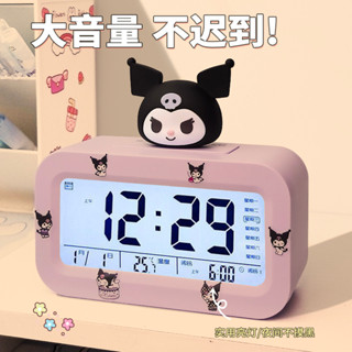 店鋪熱銷鬧鐘學生專用鬧鈴兒童男女桌面時鐘小電子錶臺式數字智慧起床神器25.04.10