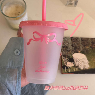 環保杯 保冰杯 夏天喝水搭子！水杯女生ins高顏值咖啡杯子隨行吸管杯循環塑膠杯