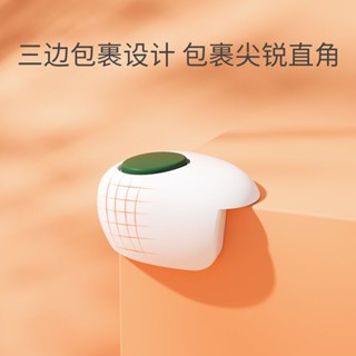 防撞角桌角寶寶防磕碰防撞護角茶几傢俱軟包角包邊貼條矽膠保護套