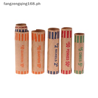 F8ph 5/10 套各種顏色編碼硬幣包裝紙預製硬幣包裝紙捲高品質材料牛皮紙硬幣包裝管 f8ph