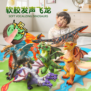 超大號軟膠滄龍玩具模擬海洋動物恐龍怪獸模型哥斯拉蒼龍兒童禮物