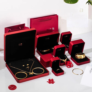 【客製化】【首飾盒】周大福 同款 八角首飾盒 紅色 充皮紙珠寶 禮品包裝盒 可訂製 logo戒指盒