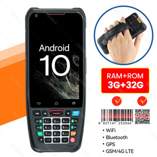 4G 手持式 PDA Android 10 條碼 QR 1D 2D 掃描器帶鍵盤 POS 終端 NFC 讀取器資料收集器