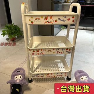 🔥臺灣發貨+統編🔥高品質精貨小推車 置物架 落地廚房浴室移動零食 衛生間多層臥室床頭 收納 儲物架 置物架 收納架