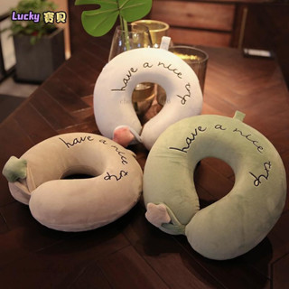 lucky🍑U型護頸枕 護頸枕u型枕頭頸椎保健枕飛機旅行u形枕脖子午睡午休枕 旅行頸枕 旅行枕 脖子枕頭