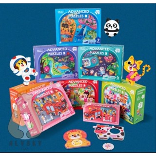 EDUFUNTOYS 兒童益智益智玩具木製拼圖兒童拼圖拼圖 3 合 1 2 合 1