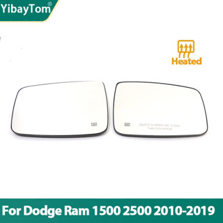 側後視鏡加熱玻璃加熱鏡鏡片適用於道奇 Ram 1500 2500 2010-2019 配件