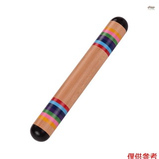 全新木製雨棒 Rainmaker 搖雨器樂器玩具彩虹色兒童成人