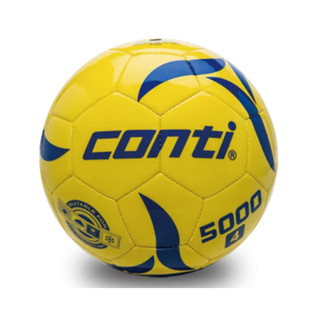 Conti 2023-2024全國少年盃&學童盃比賽指定用球 鏡面抗刮頂級TPU車縫足球(4號球) 黃