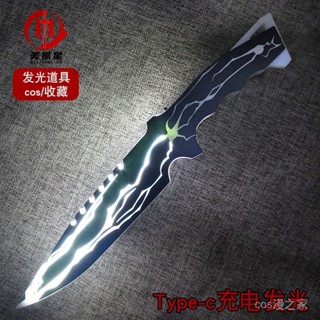 瓦羅蘭特週邊無畏契約遊戲模型亞剋力髮光神罰道具武器cos【漫之家】
