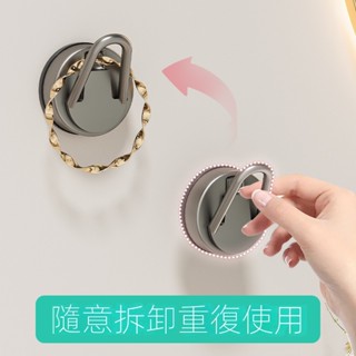 【現貨】吸盤掛鉤免打孔強力無痕可拆卸廚房浴室壁掛置物架