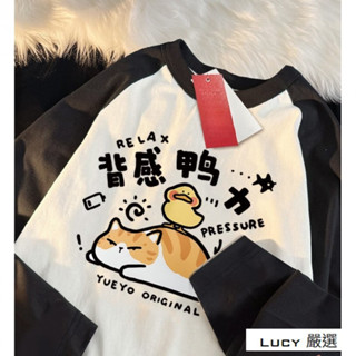 Lucy💕秋季女裝 上衣 100%純棉 插肩 背感鴨力貓 t恤女 秋季 長袖 寬鬆 顯瘦 美式