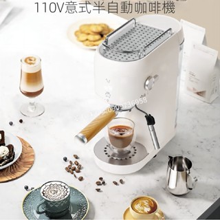 【Smallxi臺中專營】臺灣110V/220V商用跨境出口110V意式咖啡機美國家用小型半自動咖啡機全自動奶泡機