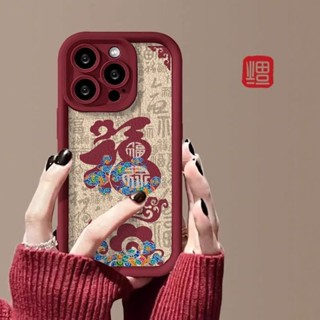 祥雲福 手機殼 適用三星 A20S M11 M12 M32 4G M54 5G Note 20 Ultra保護殼