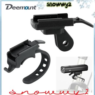 SNOWWY自行車支架,MTB快速安裝前照燈適配器,金屬燈座搖滾QD-250YQ200/400黑鳥L1