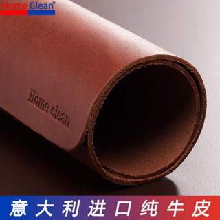 義大利進口頭層牛皮餐墊定製牛皮辦公桌墊真皮高檔桌墊超大號桌墊
