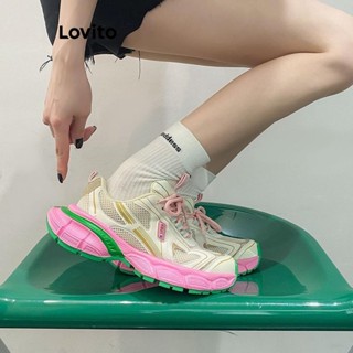 Lovito 運動型素色潮流老爹鞋厚底透氣網眼時尚撞色運動鞋女款 LFA74267