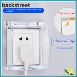 BACKSTREET開關保護蓋,86型防濺盒電動插頭蓋,防水電源插座兒童安全插座保護器家