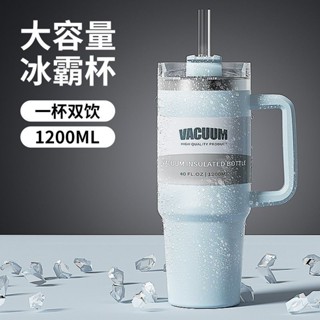 【哆哆購】美版冰霸杯 巨無霸吸管杯 304不鏽鋼 咖啡杯 大容量 車載保溫杯 保冰杯 玻璃吸管杯 冰霸杯蓋子