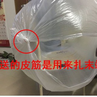 空調導風袋出風口轉移動導風塑料管加厚空調傳風導接風神器空調風管袋出風口傳輸風管塑料管mimidaxiao2.my2025
