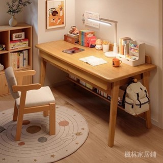 [現貨 速髮][限時免運]實木書桌 家用學習桌 臥室寫字桌子 帶抽屜 墻邊小窄桌 電腦 [24小時出貨]