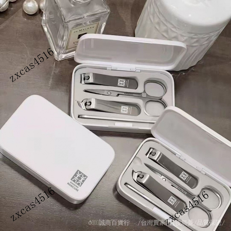 台灣出貨🎀德係精工指甲刀套裝指甲剪指甲鉗寶寶專用正斜口傢用工具原裝剪刀