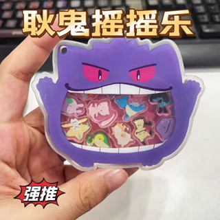 新品#精靈寶可夢耿鬼立體鑰匙扣神奇寶貝動漫搖搖樂亞克力書包掛件可愛ky